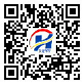 防偽溯源軟件系統(tǒng)-二維碼標(biāo)簽-青海省-定制印刷