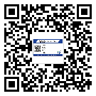 梧州市?選擇防偽標(biāo)簽印刷油墨時(shí)應(yīng)該注意哪些問題？(1)