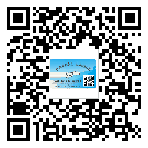 替換廣東城市企業(yè)的防偽標(biāo)簽怎么來(lái)制作