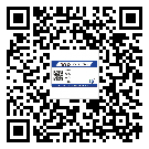 寧河縣二維碼標(biāo)簽溯源系統(tǒng)的運(yùn)用能帶來(lái)什么作用？