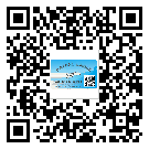 渝中區(qū)怎么選擇不干膠標(biāo)簽貼紙材質(zhì)？