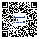 北安市二維碼防偽標(biāo)簽的原理與廠家價格