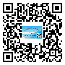 替換廣東城市企業(yè)的防偽標簽怎么來制作