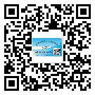 替換城市不干膠防偽標(biāo)簽有哪些優(yōu)點(diǎn)呢？