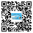 銅梁區(qū)防偽標簽印刷保護了企業(yè)和消費者的權(quán)益