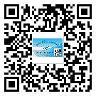 銅陵市不干膠標(biāo)簽廠家有哪些加工工藝流程？(2)