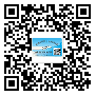 山西省二維碼標(biāo)簽帶來了什么優(yōu)勢(shì)？