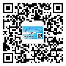 什么是云南省二雙層維碼防偽標簽？