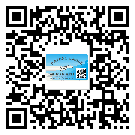 普陀區(qū)不干膠標簽貼在天冷的時候怎么存放？(2)