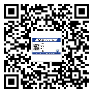 江門市為什么需要不干膠標簽上光油