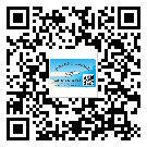 番禺區(qū)二維碼標(biāo)簽的優(yōu)勢(shì)價(jià)值都有哪些？