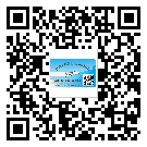 湘西土家族苗族自治州二維碼防偽標簽怎樣做與具體應用