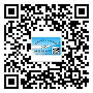 和平區(qū)?選擇防偽標(biāo)簽印刷油墨時(shí)應(yīng)該注意哪些問(wèn)題？(1)