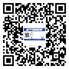 密云縣不干膠標(biāo)簽印刷時(shí)容易出現(xiàn)什么問題？