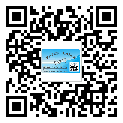 官渡區(qū)定制二維碼標(biāo)簽要經(jīng)過哪些流程？