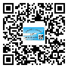 廣東省煙酒防偽標(biāo)簽定制優(yōu)勢(shì)