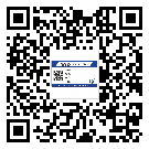 常用的寶坻區(qū)不干膠標(biāo)簽具有哪些優(yōu)勢(shì)？