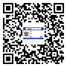 宿州市如何防止不干膠標(biāo)簽印刷時沾臟？