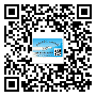 河池市定制二維碼標簽要經(jīng)過哪些流程？