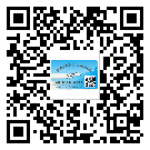 湛江市定制二維碼標(biāo)簽要經(jīng)過哪些流程？