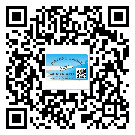 海淀區(qū)定制二維碼標(biāo)簽要經(jīng)過哪些流程？