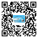 湘西土家族苗族自治州關(guān)于不干膠標(biāo)簽印刷你還有哪些了解？