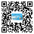 四川省為什么需要不干膠標(biāo)簽上光油