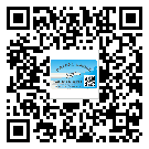 三明市二維碼標(biāo)簽帶來(lái)了什么優(yōu)勢(shì)？