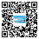 如何識(shí)別張家口市不干膠標(biāo)簽？