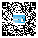 薊縣防偽溯源技術解決產品真?zhèn)螁栴}