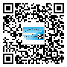 替換廣東城市企業(yè)的防偽標簽怎么來制作