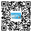 楊浦區(qū)不干膠標(biāo)簽廠家有哪些加工工藝流程？(1)