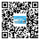 上海市二維碼標(biāo)簽的優(yōu)點和缺點有哪些？