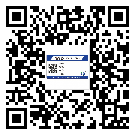 揭陽市如何防止不干膠標(biāo)簽印刷時沾臟？