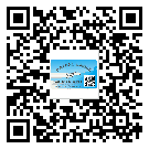 常用的梅江區(qū)不干膠標簽具有哪些優(yōu)勢？