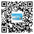 北碚區(qū)定制二維碼標(biāo)簽要經(jīng)過哪些流程？