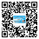 欽州市怎么選擇不干膠標簽貼紙材質(zhì)？