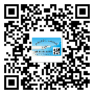 宣城市二維碼標(biāo)簽的優(yōu)勢價(jià)值都有哪些？