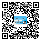 張家口市定制二維碼標(biāo)簽要經(jīng)過哪些流程？