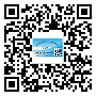 懷柔區(qū)防偽標(biāo)簽印刷保護(hù)了企業(yè)和消費(fèi)者的權(quán)益