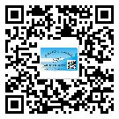 陽泉市防偽標(biāo)簽印刷保護(hù)了企業(yè)和消費(fèi)者的權(quán)益