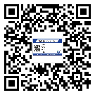 重慶市商品防竄貨體系,渠道流通管控