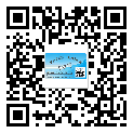 蛟河市怎么選擇不干膠標(biāo)簽貼紙材質(zhì)？