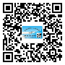 牡丹江市二維碼標(biāo)簽帶來了什么優(yōu)勢(shì)？