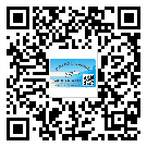 和平區(qū)不干膠標(biāo)簽貼在天冷的時(shí)候怎么存放？(1)