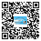 璧山區(qū)二維碼標(biāo)簽溯源系統(tǒng)的運(yùn)用能帶來什么作用？