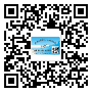 甘南藏族自治州?選擇防偽標(biāo)簽印刷油墨時(shí)應(yīng)該注意哪些問題？(2)