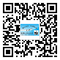 始興縣不干膠標(biāo)簽貼在天冷的時候怎么存放？(2)