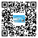 常用的興寧市不干膠標(biāo)簽具有哪些優(yōu)勢(shì)？