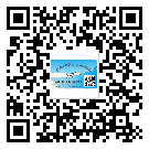 永州市定制二維碼標(biāo)簽要經(jīng)過(guò)哪些流程？